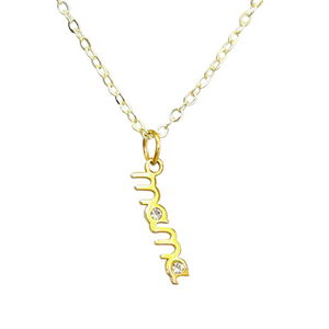 Engraved Mama necklace gold plated jewelry for mom